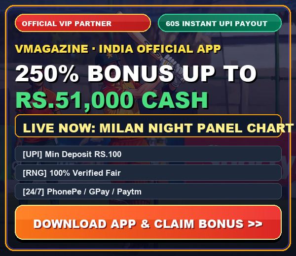 Official Partner VIP Bonus